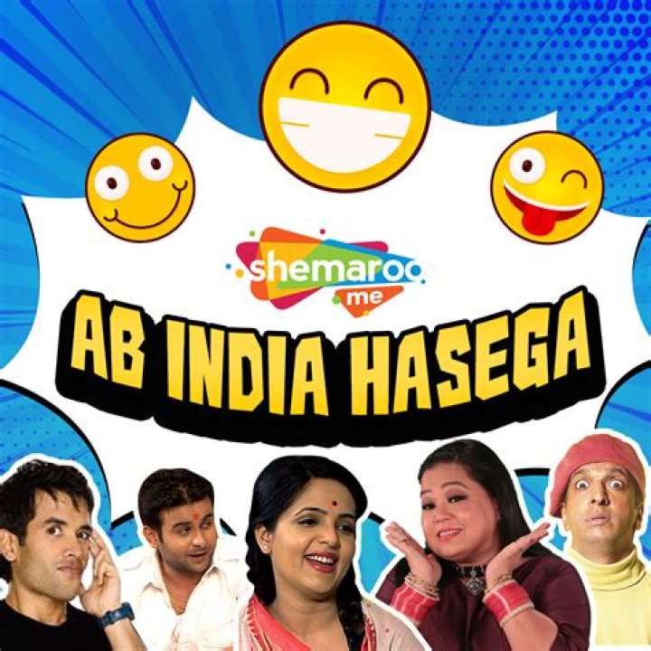 Oye Indori - Ab Hasega India video statistics