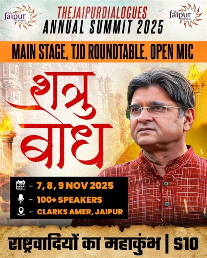 The Jaipur Dialogues net worth, income and estimated earnings of Youtuber channel