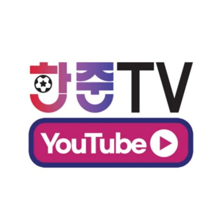 한준TV HANJUNE TV Youtuber overview